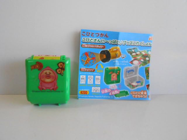 【こびとさん専用】 Amazon.co.jp: # Izi06OJ Kobito Zukan Kobito Full Goods 2: 1